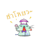 Momo The Super Cat（個別スタンプ：8）