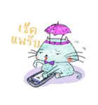 Momo The Super Cat（個別スタンプ：10）