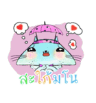 Momo The Super Cat（個別スタンプ：11）