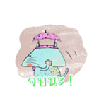 Momo The Super Cat（個別スタンプ：12）