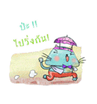 Momo The Super Cat（個別スタンプ：15）