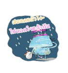 Momo The Super Cat（個別スタンプ：17）