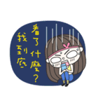 FaDai Girl（個別スタンプ：4）