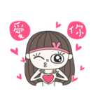 FaDai Girl（個別スタンプ：6）