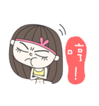 FaDai Girl（個別スタンプ：7）