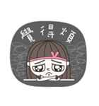 FaDai Girl（個別スタンプ：10）