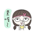 FaDai Girl（個別スタンプ：12）