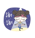 FaDai Girl（個別スタンプ：13）