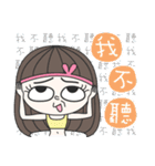 FaDai Girl（個別スタンプ：14）
