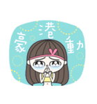 FaDai Girl（個別スタンプ：15）