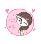 FaDai Girl（個別スタンプ：18）