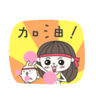 FaDai Girl（個別スタンプ：22）