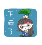 FaDai Girl（個別スタンプ：24）