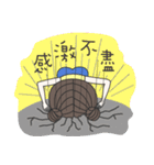 FaDai Girl（個別スタンプ：28）