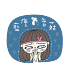 FaDai Girl（個別スタンプ：29）
