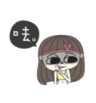FaDai Girl（個別スタンプ：30）