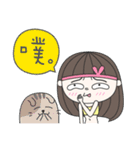 FaDai Girl（個別スタンプ：35）