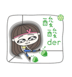 FaDai Girl（個別スタンプ：36）