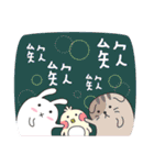 FaDai Girl（個別スタンプ：37）