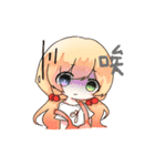 The Life Of AlbeeYan（個別スタンプ：2）