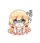 The Life Of AlbeeYan（個別スタンプ：6）