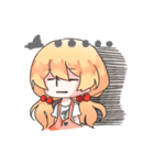The Life Of AlbeeYan（個別スタンプ：7）