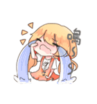The Life Of AlbeeYan（個別スタンプ：8）
