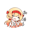 The Life Of AlbeeYan（個別スタンプ：9）