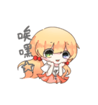 The Life Of AlbeeYan（個別スタンプ：11）