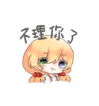 The Life Of AlbeeYan（個別スタンプ：20）