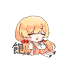 The Life Of AlbeeYan（個別スタンプ：26）