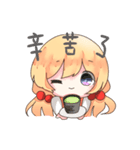 The Life Of AlbeeYan（個別スタンプ：27）