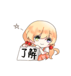 The Life Of AlbeeYan（個別スタンプ：28）