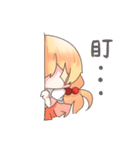The Life Of AlbeeYan（個別スタンプ：31）