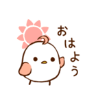 ぎゅん鳥(ノーマル)（個別スタンプ：1）