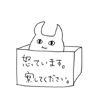 もちもちおばけ（個別スタンプ：11）