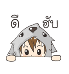 Boy little wolf（個別スタンプ：1）