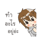 Boy little wolf（個別スタンプ：2）