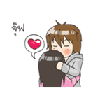 Boy little wolf（個別スタンプ：4）