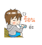 Boy little wolf（個別スタンプ：28）