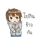 Boy little wolf（個別スタンプ：30）