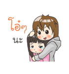 Boy little wolf（個別スタンプ：33）