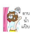 Boy little wolf（個別スタンプ：36）