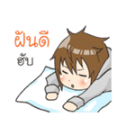 Boy little wolf（個別スタンプ：39）