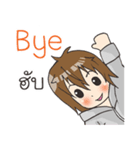 Boy little wolf（個別スタンプ：40）