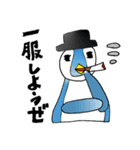 ペンギン紳士（個別スタンプ：1）