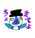 ペンギン紳士（個別スタンプ：6）