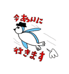 ペンギン紳士（個別スタンプ：7）