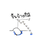Mookhaow ＆ Closed friend（個別スタンプ：7）