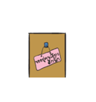 Mookhaow ＆ Closed friend（個別スタンプ：10）